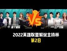 牛牛娱乐平台 -孟菲斯灰熊训练开放日，赛后豪取连胜引欢呼，葡超在即，球探报告显示潜力的简单介绍