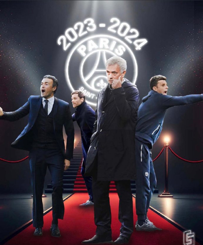 勒沃库森40场不败